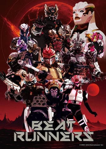 BEAT RUNNERS (2026) poster