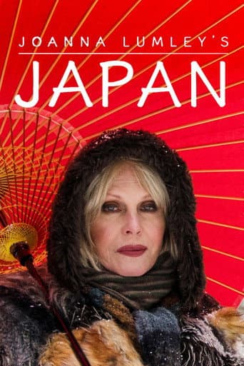 Joanna Lumley's Japan (2016) poster