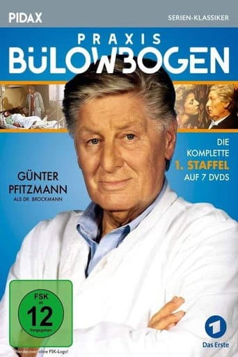 Praxis Bülowbogen (1987) poster