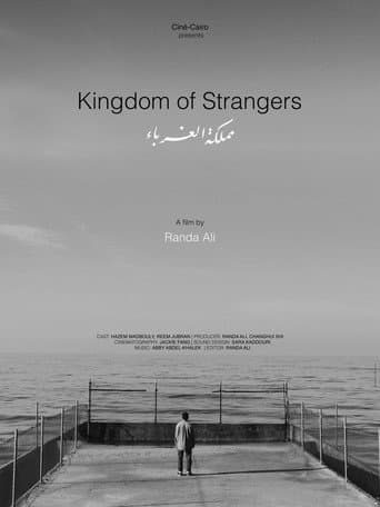 Kingdom of Strangers (2022) poster