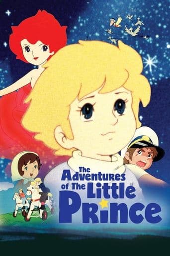 The Adventures of the Little Prince (1978) poster
