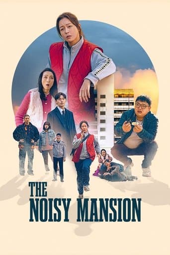The Noisy Mansion (2025) poster