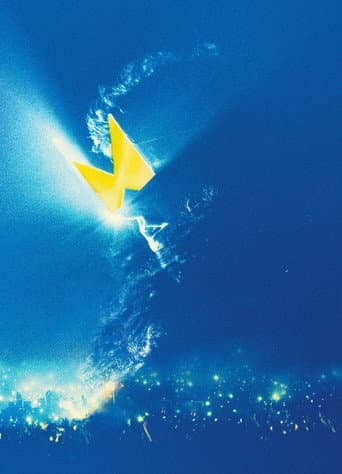 M Autour De îl(s) (2013) poster