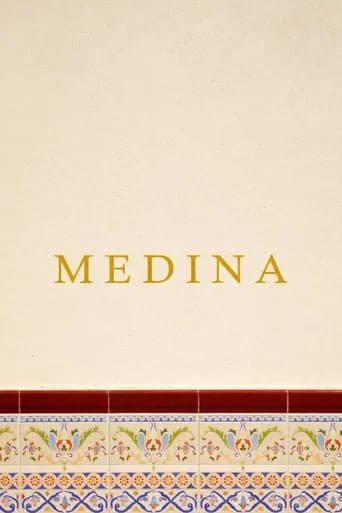 Medina (2025) poster
