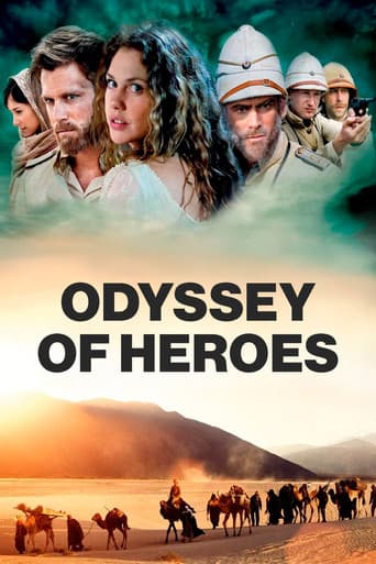 Odyssey of Heroes (2013) poster