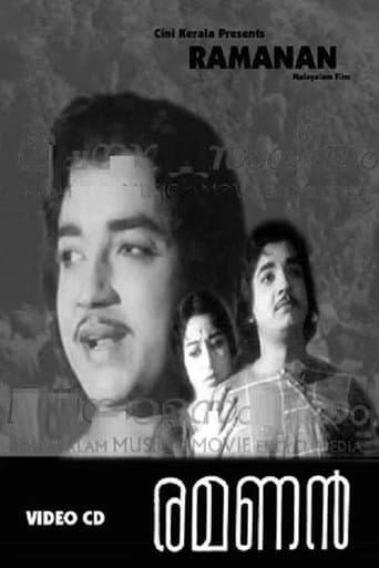 Ramanan (1967) poster
