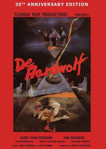 The Aardwolf (1985) poster