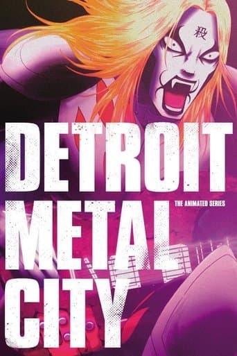 Detroit Metal City (2008) poster
