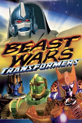 Beast Wars: Transformers (1996) poster