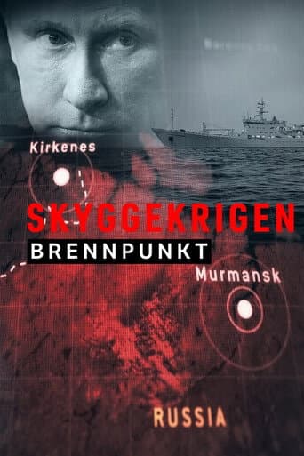 Brennpunkt: Skyggekrigen (2023) poster