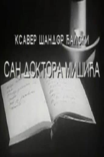 The Dream of Dr. Mišić (1973) poster