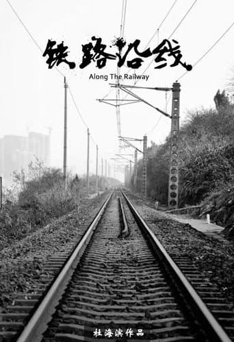 Along the Railway (2000) poster