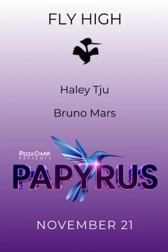 Papyrus (2025) poster