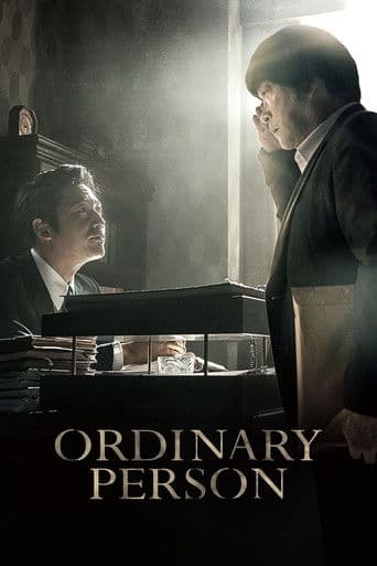 Ordinary Person (2017) poster