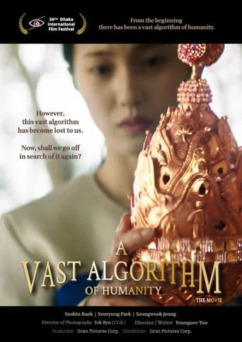 A Vast Algorithm of Humanity: The Movie (2026) poster
