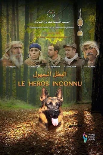 The Unknown Hero (2016) poster