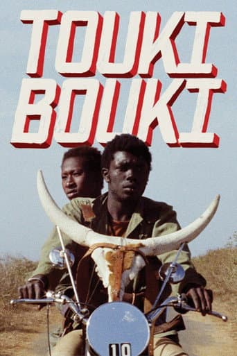 Touki Bouki (1973) poster