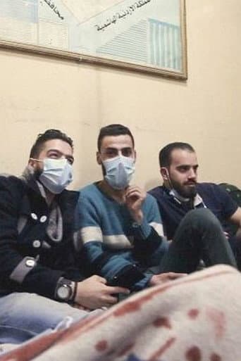 Douma Underground (2019) poster