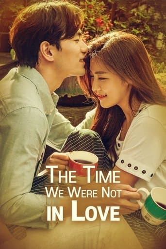 The Time We Were Not in Love (2015) poster