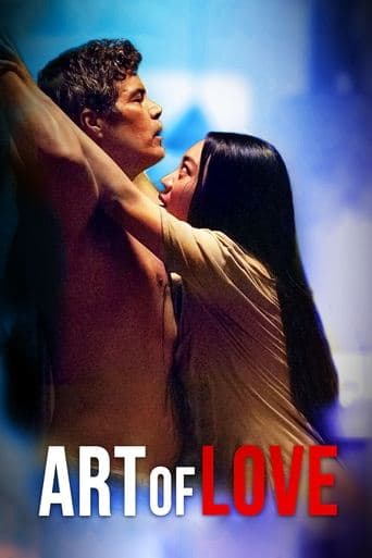 Art of Love (2021) poster