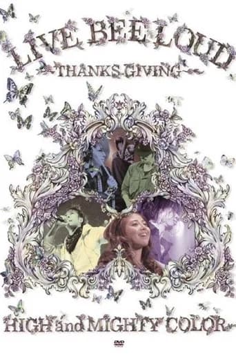 LIVE BEE LOUD ～THANKS GIVING～ (2008) poster