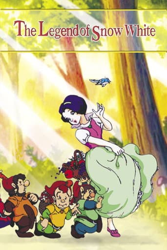 The Legend of Snow White: An Animated Classic (1992) poster