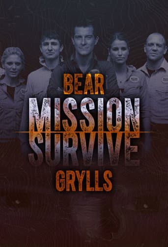 Bear Grylls: Mission Survive (2015) poster