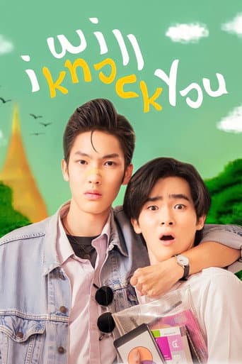I Will Knock You (2022) poster