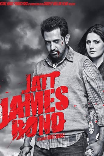 Jatt James Bond (2014) poster