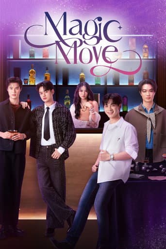 Magic Move (2026) poster