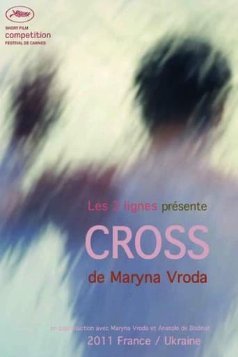 Cross (2011) poster
