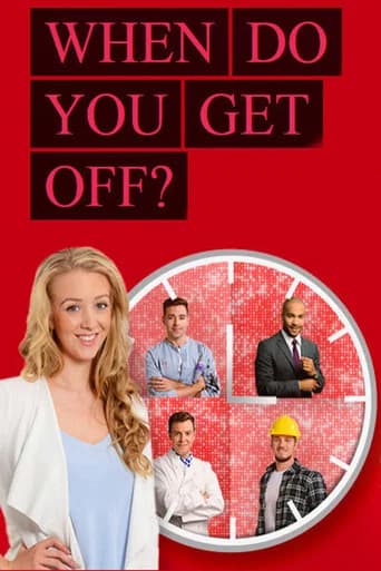When Do You Get Off? (2015) poster