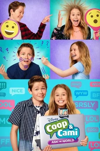 Coop & Cami Ask the World (2018) poster