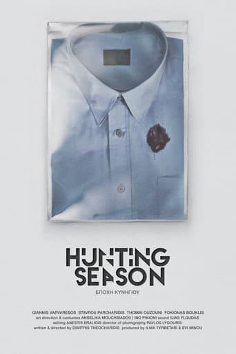 Hunting Season (2024) poster