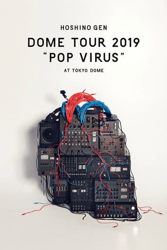 GEN HOSHINO STADIUM TOUR "POP VIRUS" (2019) poster