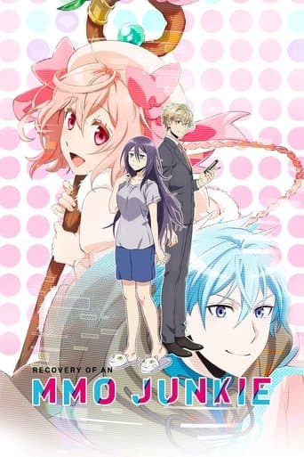 Recovery of an MMO Junkie (2017) poster