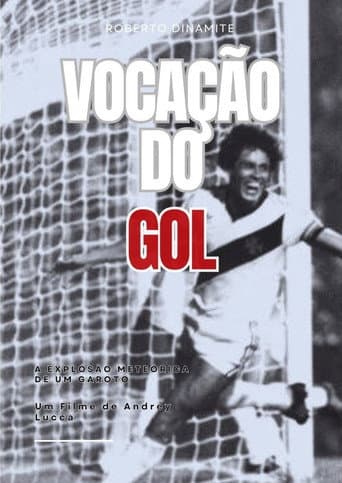 Goal Vocation (2023) poster