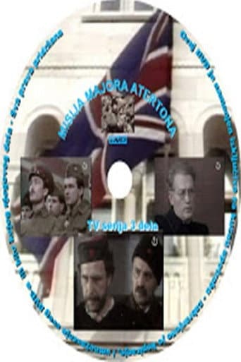 The Mission of Major Atherton (1986) poster