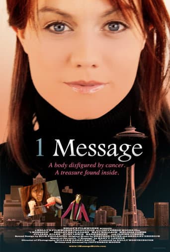 1 Message (2011) poster