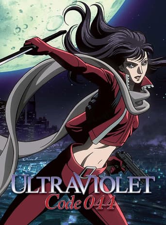 Ultraviolet: Code 044 (2008) poster