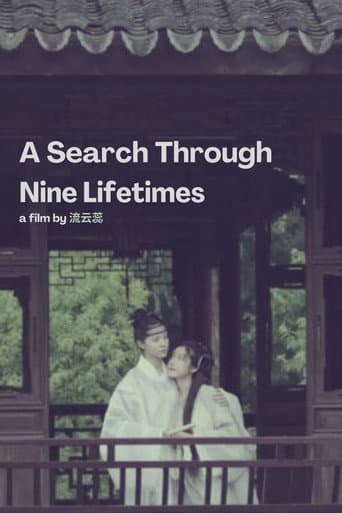 A Search Through Nine Lifetimes (2021) poster