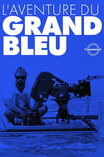 The Big Blue Adventure (1989) poster