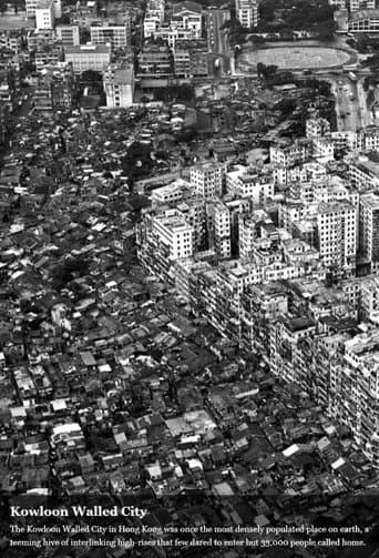City of Imagination: Kowloon Walled City 20 Years Later (2014) poster