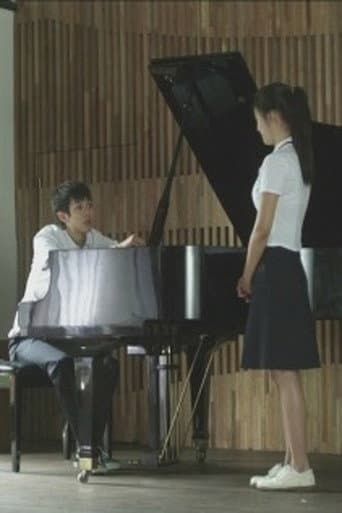 Etude, Solo (2011) poster