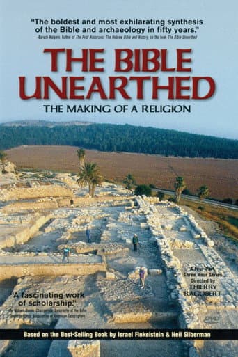 The Bible Unearthed (2005) poster