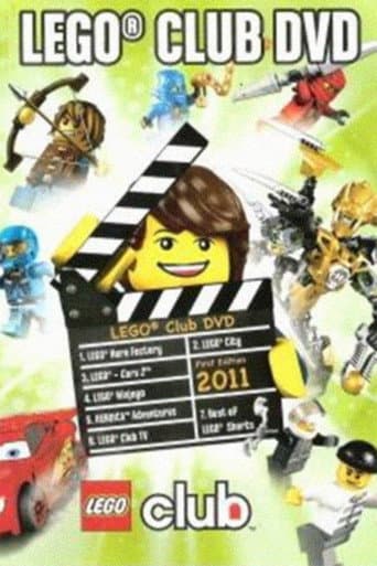 LEGO Club DVD 2011 (2011) poster