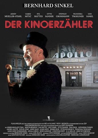 The Film Narrator (1993) poster