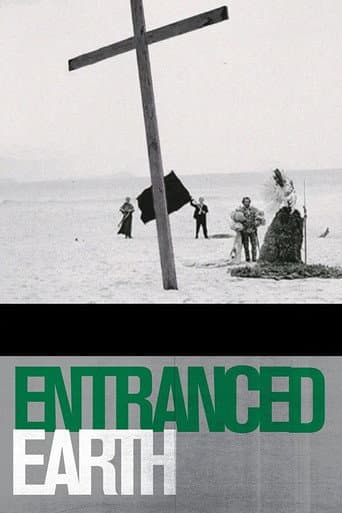 Entranced Earth (1967) poster