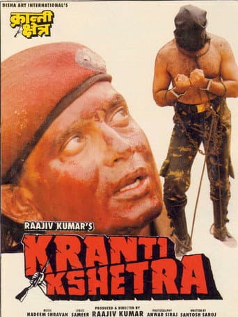 Kranti Kshetra (1994) poster