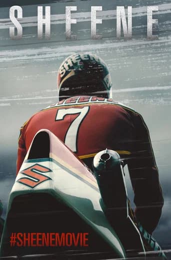 Sheene (2023) poster